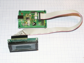 ULA200 mit Kabel und LCD